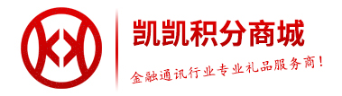 积分商城